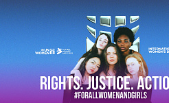 Η αφίσα του ΟΗΕ για την Διεθνή Ημέρα της Γυναίκας