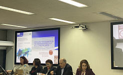 Το πάνελ στο οποίο συμμετείχε η συνεργάτης της ΕΕΔΑ Μ.Δέφτου