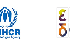 Logo UNHCR και ΕΕΔΑ