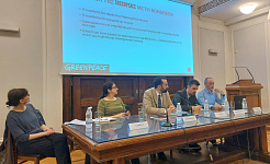 Το πάνελ του σεμιναρίου