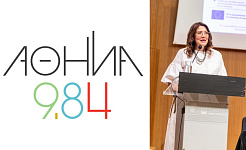 Το logo του ΑΘΗΝΑ 984 και φωτογραφία της Διευθύντριας της ΕΕΔΑ Ε.Τζαβαλά