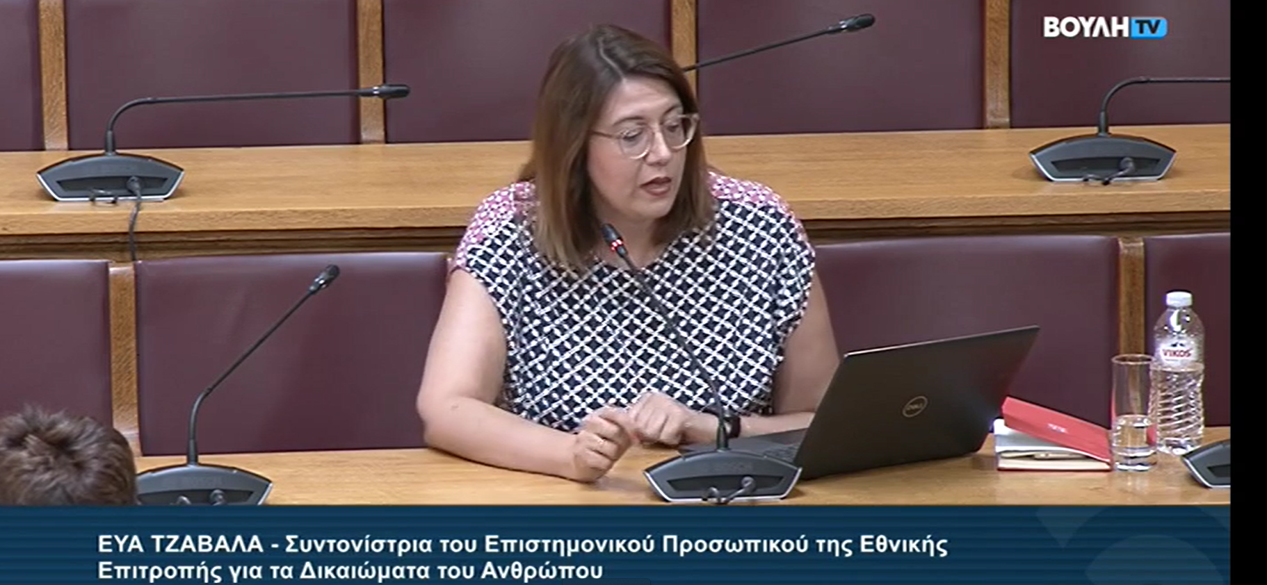 Η συντονίστρια του επιστημονικού προσωπικού της ΕΕΔΑ Εύα Τζαβαλά