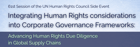 Από την αφίσα της εκδήλωσης