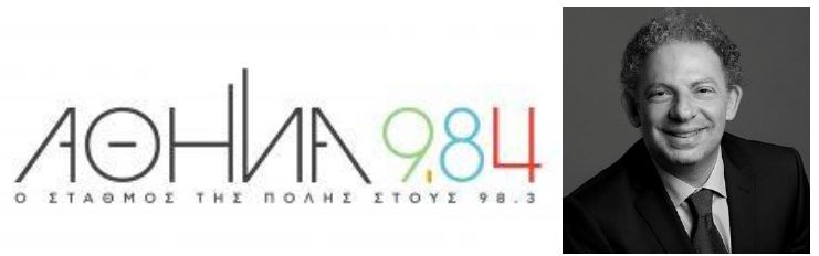 Το λογότυπο του Αθήνα 9,84 και η φωτογραφία του Αντιπροέδρου της ΕΕΔΑ Γιάννη Ιωαννίδη