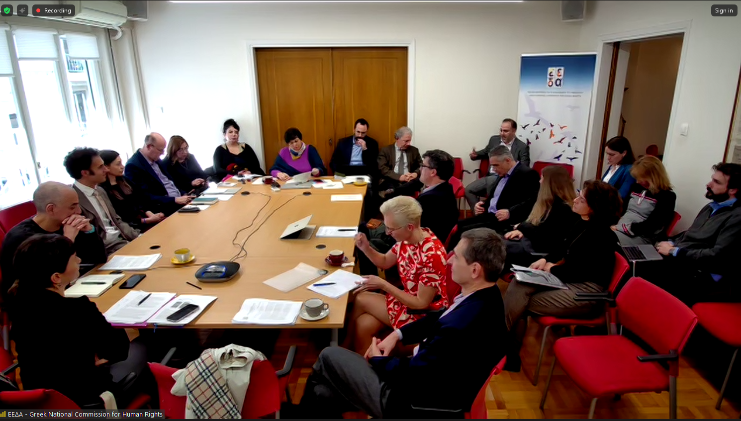 Φωτογραφικό στιγμιότυπο από την ακρόαση φορέων της ΕΕΔΑ