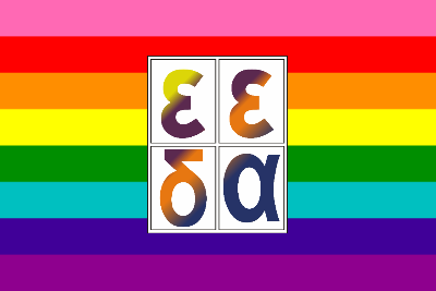 Λογότυπο ΕΕΔΑ σε πολύχρωμο φόντο (ΛΟΑΤΚΙ+)