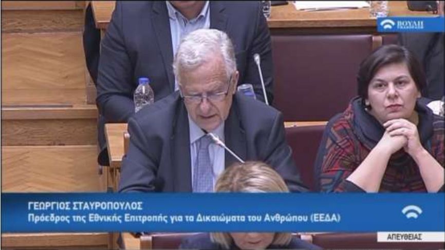 Ο Πρόεδρος της ΕΕΔΑ Γιώργος Σταυρόπουλος