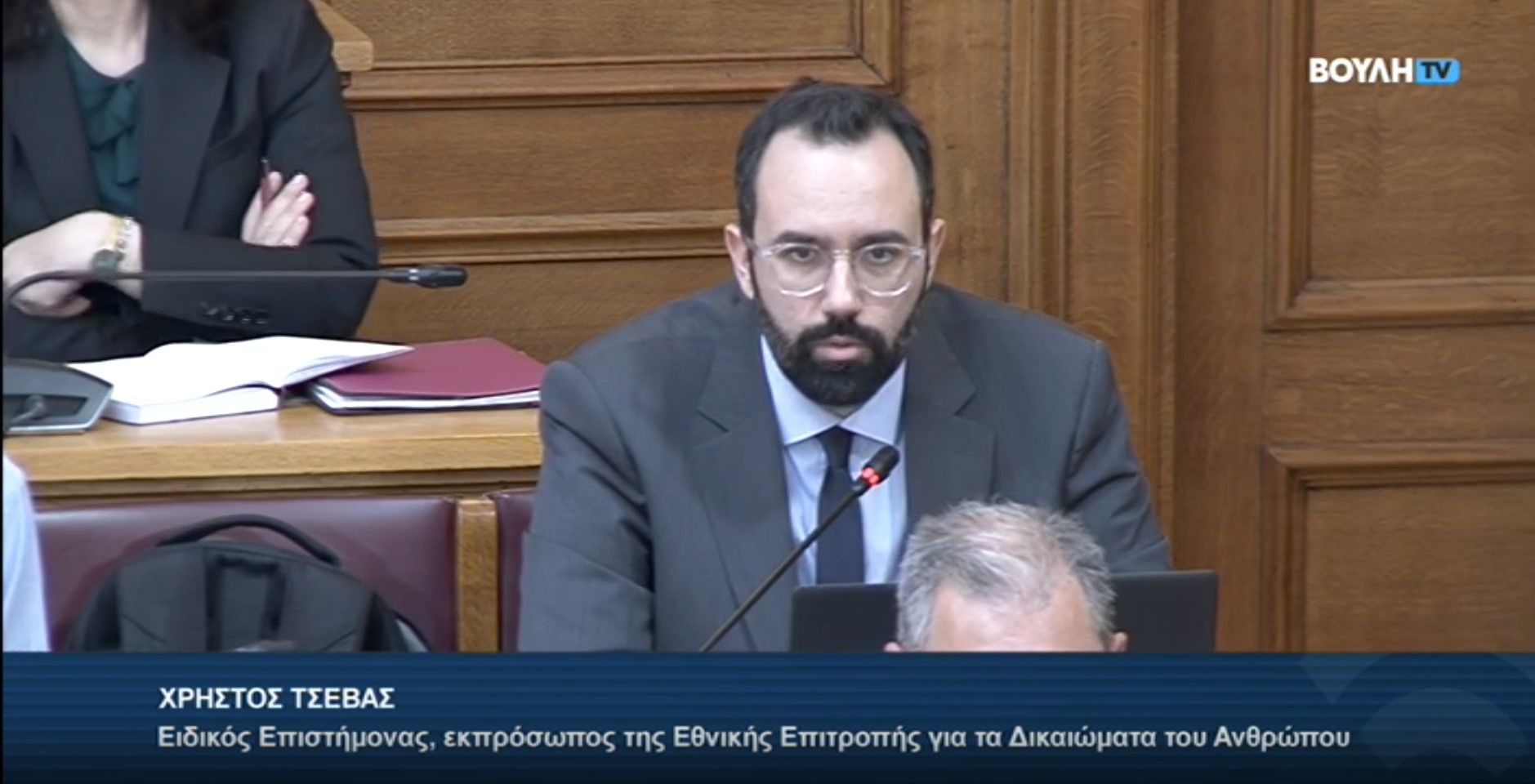 Ο Ειδικός Επιστήμονας της ΕΕΔΑ Χρήστος Τσεβάς