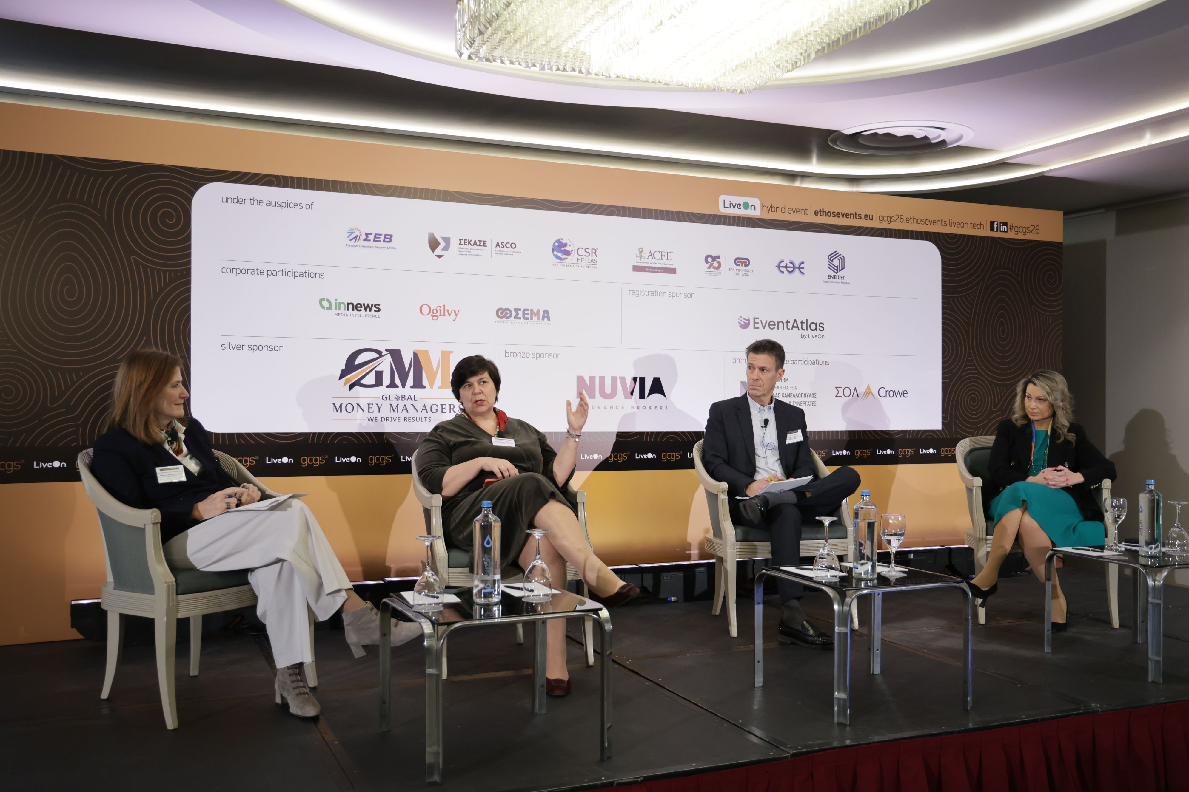 Το πάνελ του Συνεδρίου με θέμα Διαφορετικότητα και Συμπερίληψη στους εργασιακούς χώρους