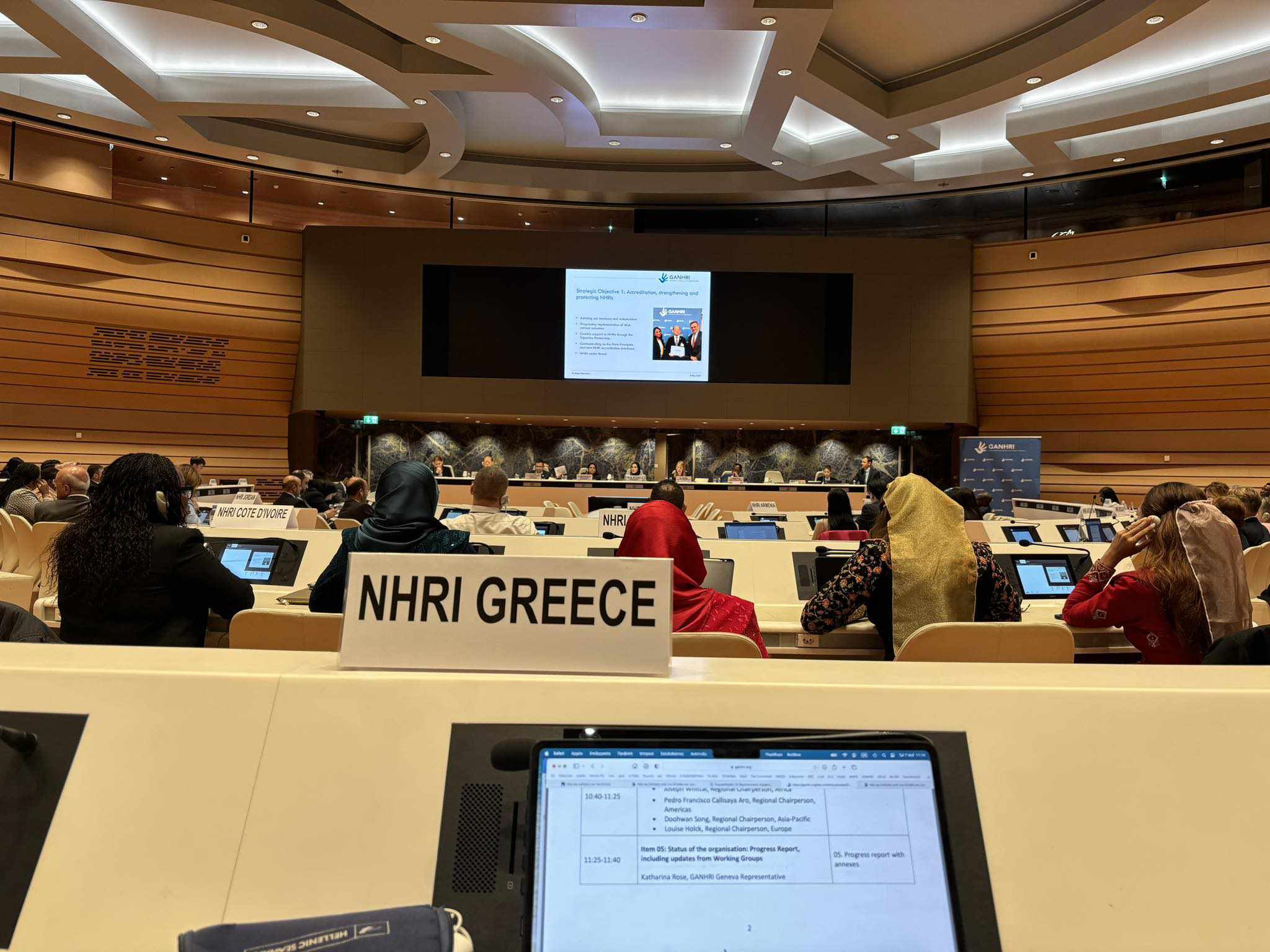 Άποψη από την αίθουσα πραγματοποίησης της Γενικής Συνέλευσης
