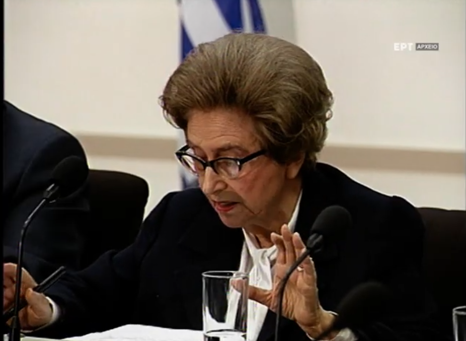 Η πρώτη Πρόεδρος της ΕΕΔΑ Αλίκη Γιωτοπούλου Μαραγκοπούλου