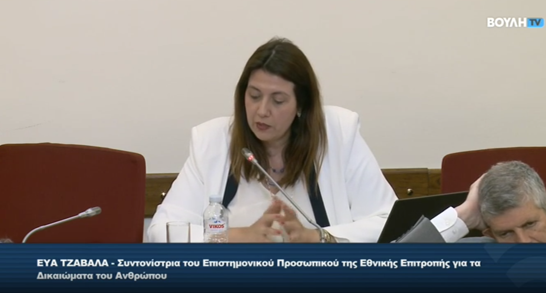 Η συντονίστρια του επιστημονικού προσωπικού της ΕΕΔΑ Εύα Τζαβαλά