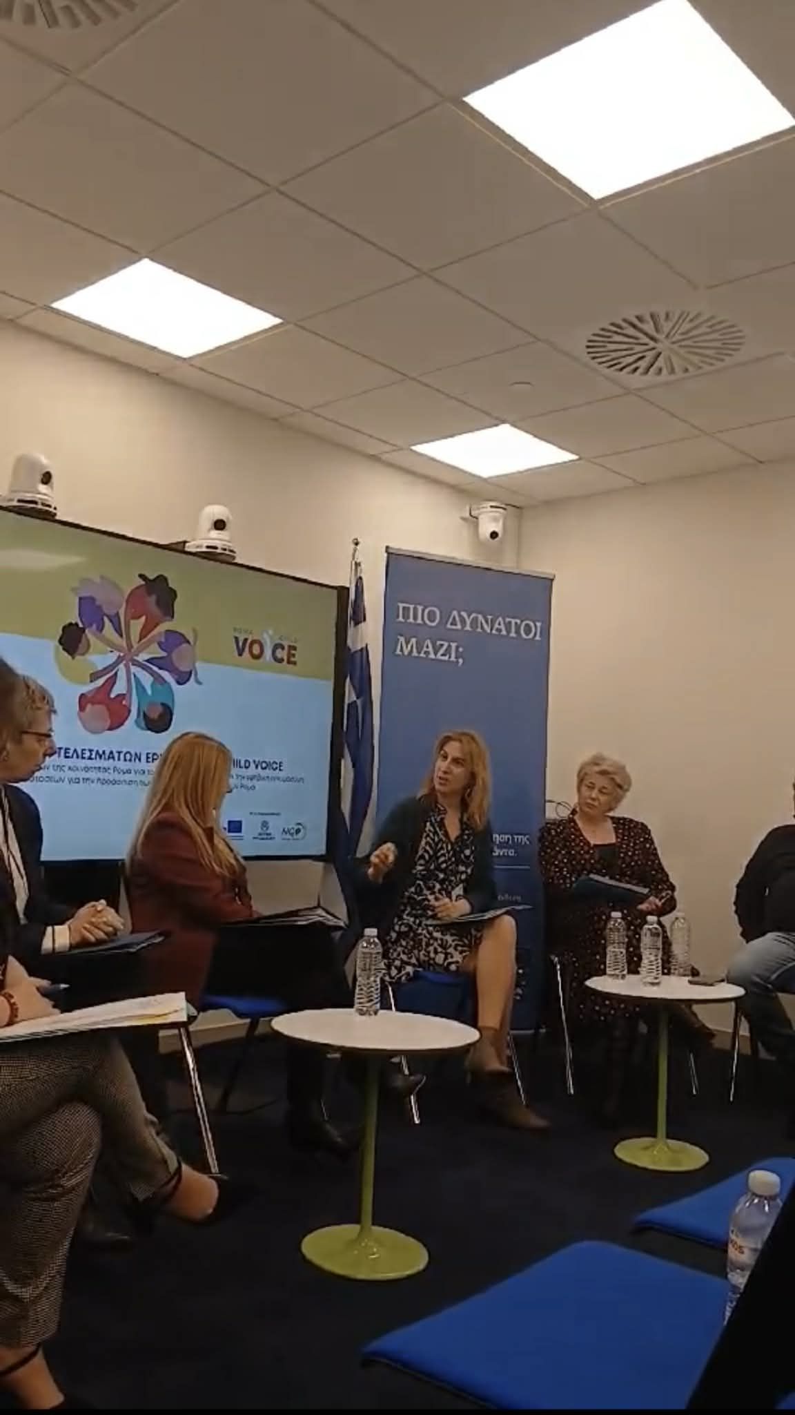 Η επιστημονική συνεργάτιδα της ΕΕΔΑ Κατερίνα Χαροκόπου