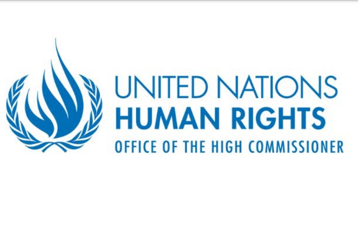 Το λογότυπο του γραφείου του Ύπατου Αρμοστή του ΟΗΕ για τα Ανθρώπινα Δικαιώματα
